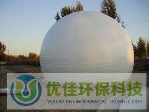 優佳雙膜儲氣柜雙膜氣柜